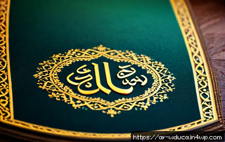 كيف تبني المدرسة تعلماً مترابطاً ينمّي الطالب؟ معايير دمج المواد واختيار الدعم المناسب 4 전인적 교육 접근과 교과간 통합 교육 관련 이미지 2